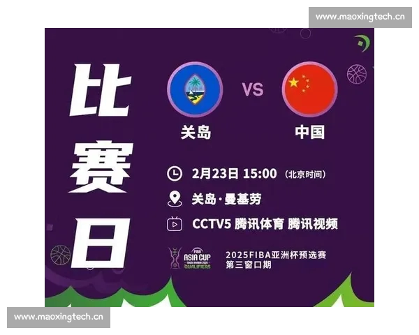 CBA官方直播平台实时赛事回放与精彩集锦全覆盖